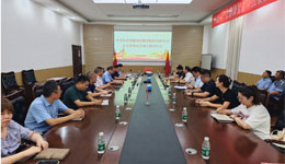 中共3308维多利亚线路检测中心智能集团总支部委员会成立